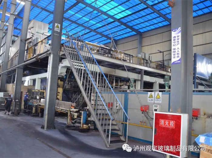 华体会在线官网玻璃开展2018年“安全生产月” 系列宣传教育活动