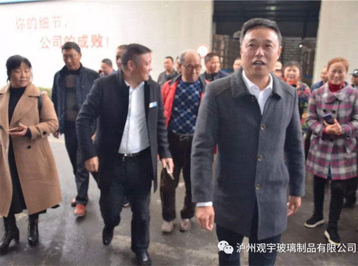 石燕桥政府一行访问华体会在线官网玻璃