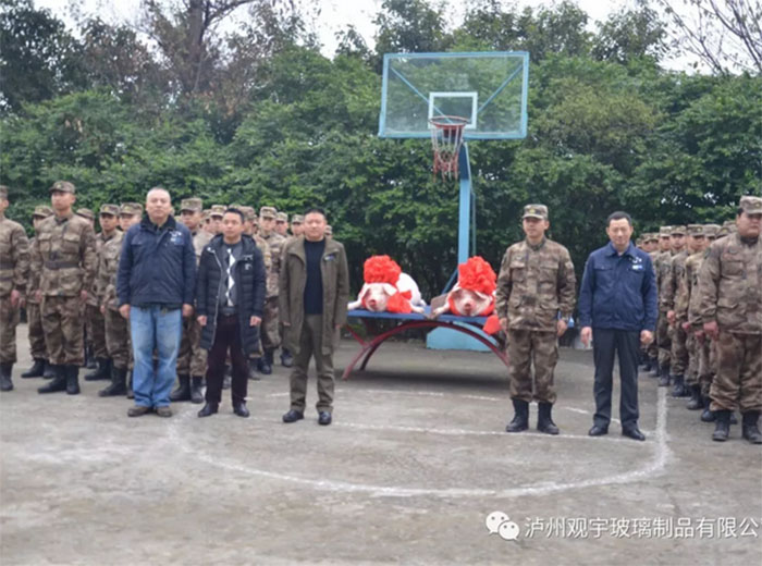 华体会在线官网玻璃慰问嘉明部队