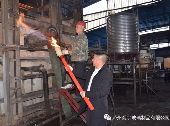 华体会在线官网二车间点火