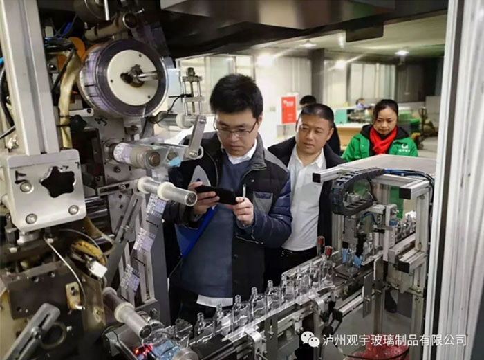 洋河客户考察华体会在线官网玻璃