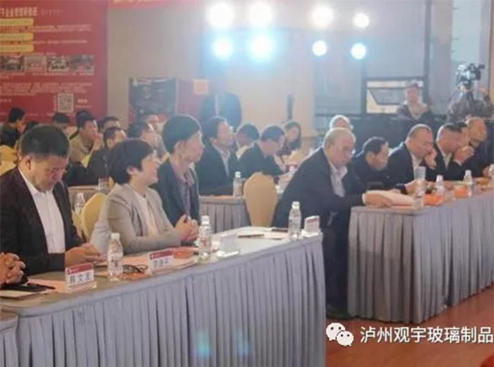 华体会在线官网玻璃闪耀蓉城