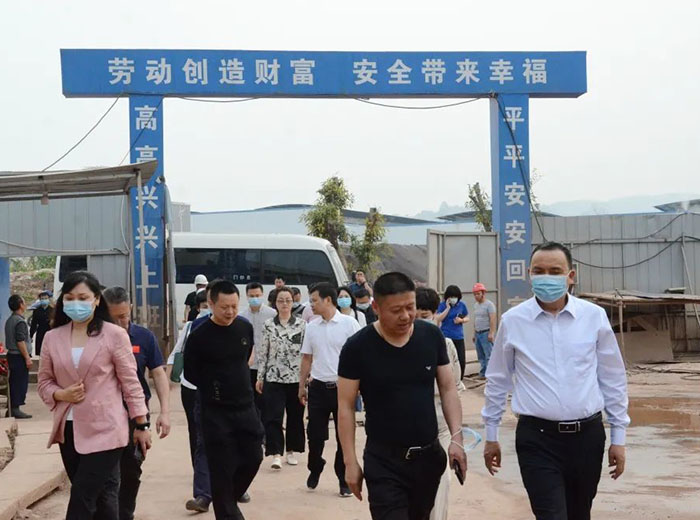 内江市政协委员会莅临华体会在线官网实业项目调研