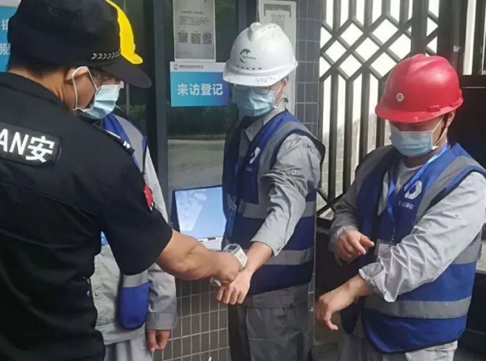 众志成城 共克疫情｜华体会在线官网集团全力确保疫情防控和生产经营两不误